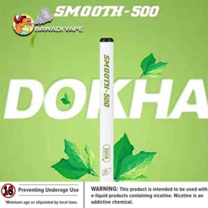 SMOOTH 500 - DOKHA DISPOSABLE (3 Pcs Pack)