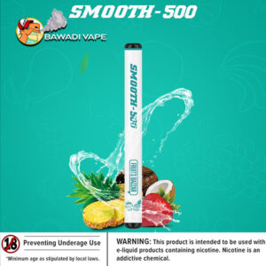 SMOOTH 500 - FRUITS BAZZAR DISPOSABLE (3 Pcs Pack)
