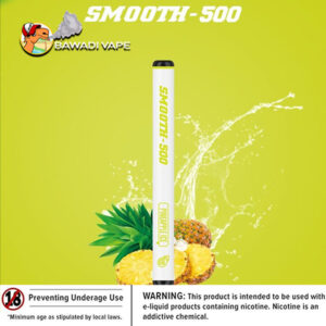 SMOOTH 500 - PINEAPPLE ICE DISPOSABLE (3 Pcs Pack)