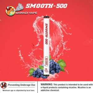 SMOOTH 500 - RED GRAPE DISPOSABLE (3 Pcs Pack) Dubai