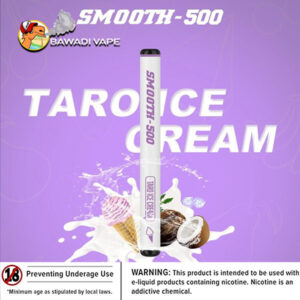 SMOOTH 500 - TARO ICE CREAM DISPOSABLE (3 Pcs Pack)