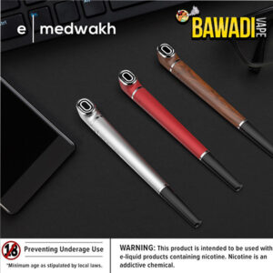 e-medwakh-device Dubai