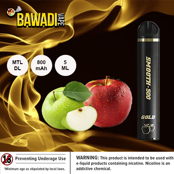 DOUBLE APPLE BY SMOOTH-500 GOLD - 1500 PUFFS