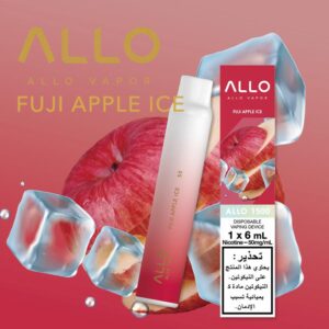 FUJI APPLE ICE BY ALLO DISPOSABLE 1500 PUFFS