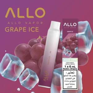 GRAPE ICE BY ALLO DISPOSABLE 1500 PUFFS
