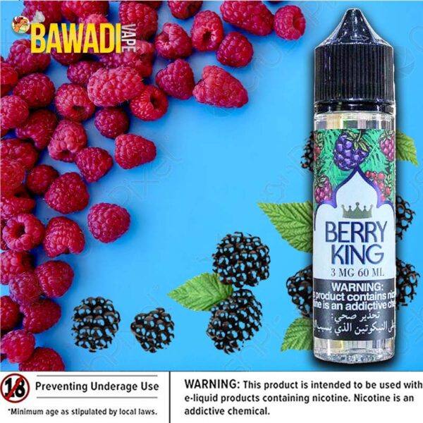 JUSAAT E-LIQUID – BERRY KING DUBAI