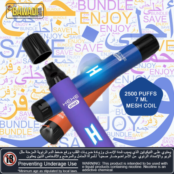 HEXE 2500 Puff Disposable BUNDLE