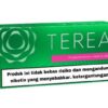Terea Green Heets IQOS Dubai Vape